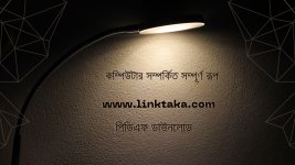 -Linktaka.com.jpg